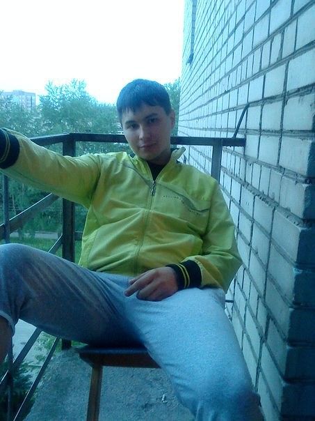 Это Я