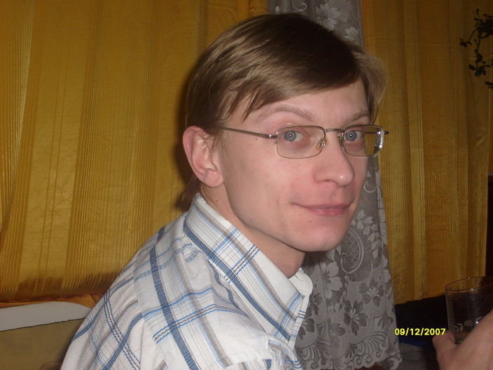 Это я.