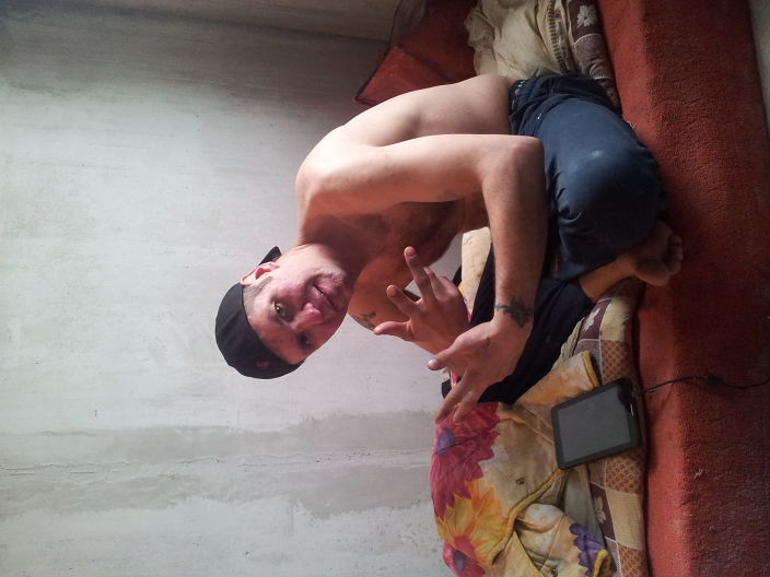 я на работе