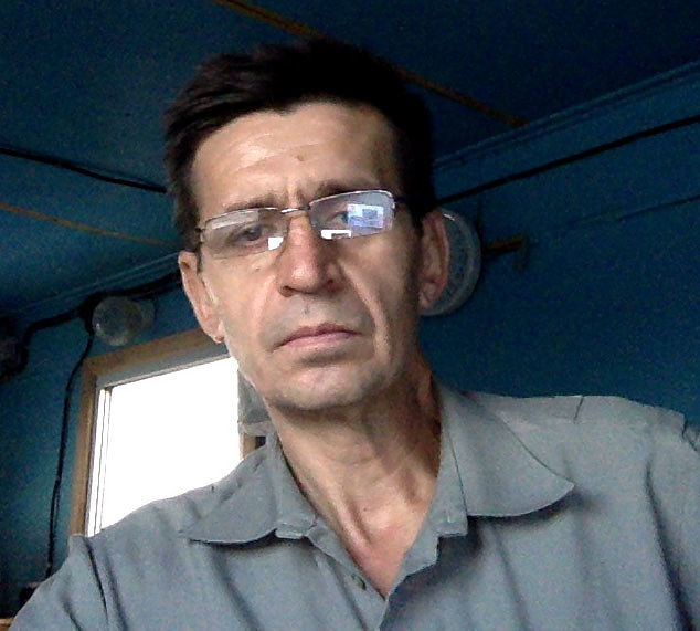 Я на работе