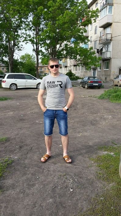 лето лето