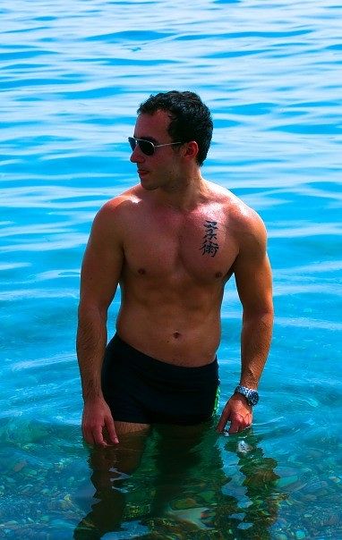 Я на отдыхе.