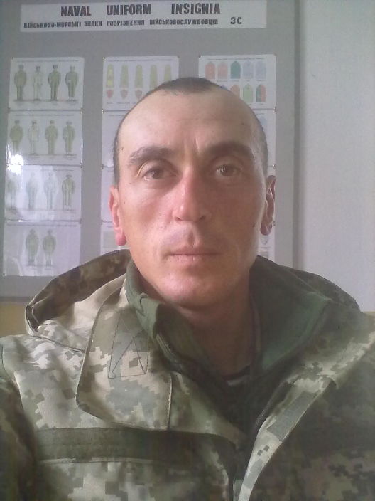 ваван