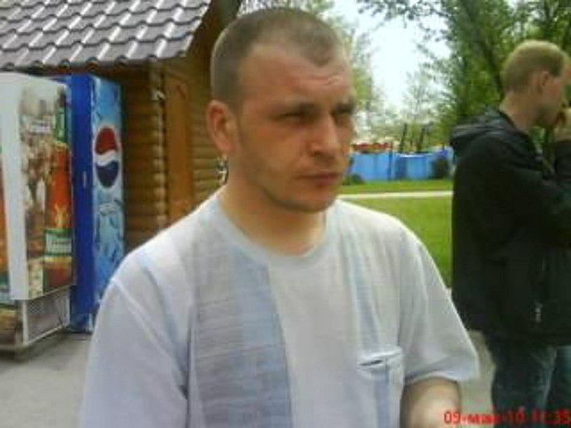 отдыхаю