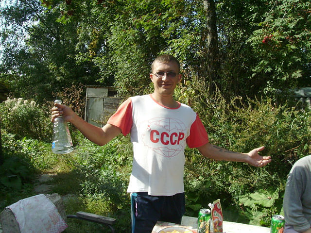 отдых на природе