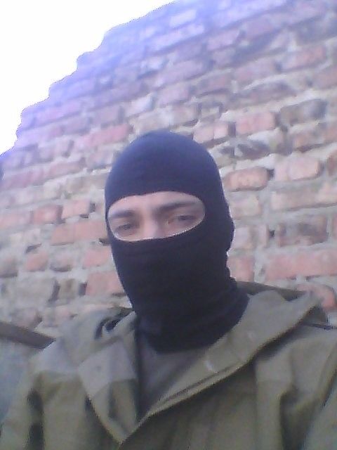 хХх