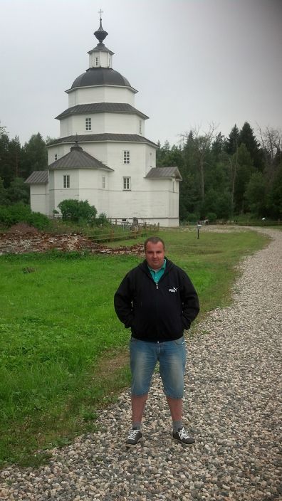 я на отдыхе