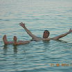 на Мертвом море даже газеты подают перед купанием)))