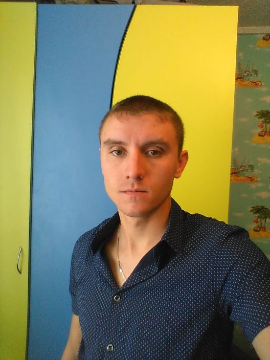 Личные