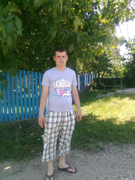 лето