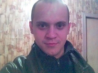 привет