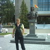 очень хочется
