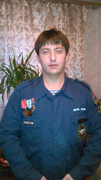 я на работе