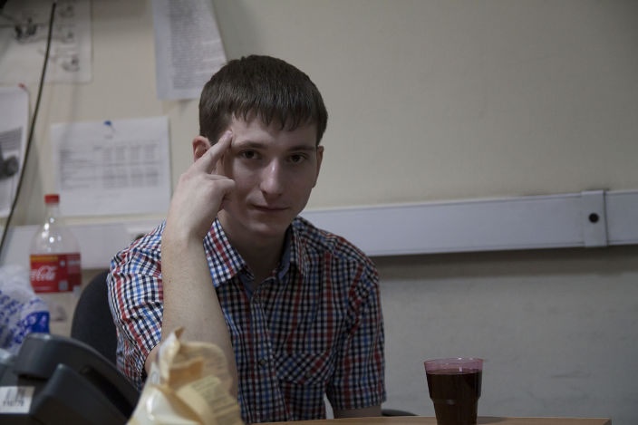 Я на работе