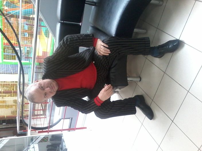 я на работе