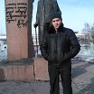 Привет