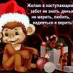 это я