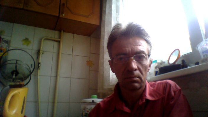 это я