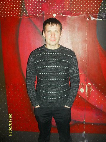супер