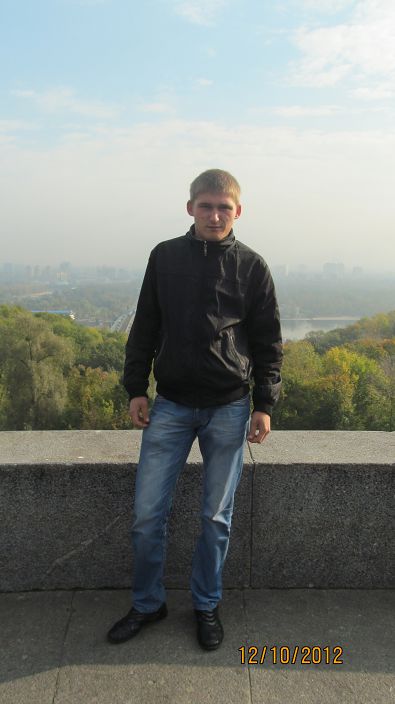 вот он я)