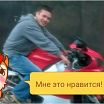 всем привет