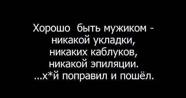 класс