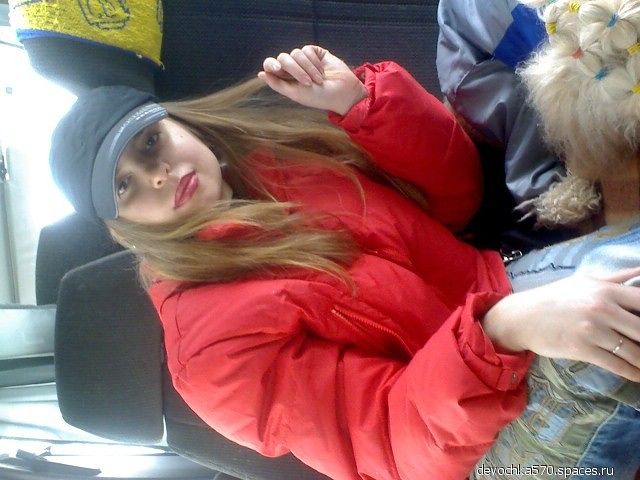 Личные фото