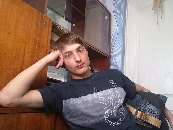 от и я