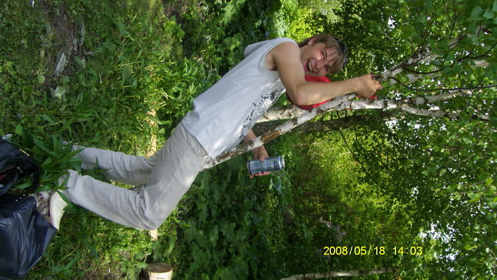 хочу всех дам