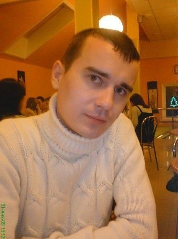 хочу тебя...