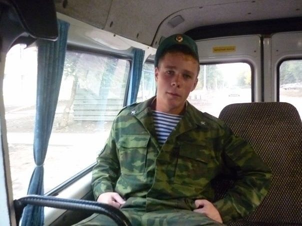 яроооорпол