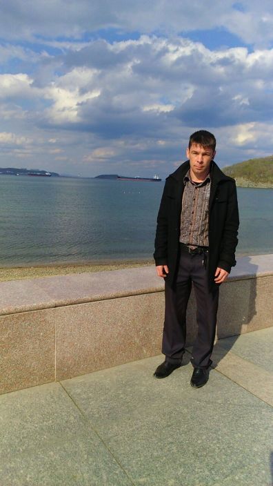 вот и я