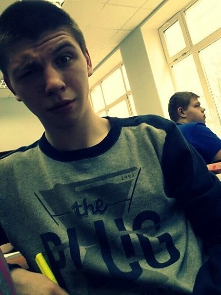 познакомлюсь