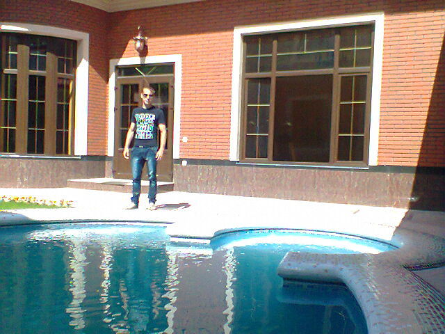 я на работе