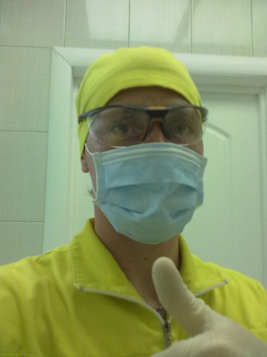 Привлекательный