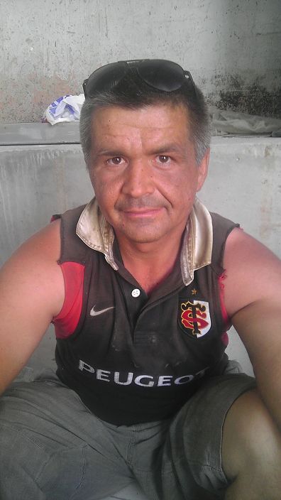 я на работе