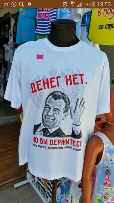 Личные фото