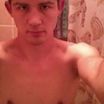 привет