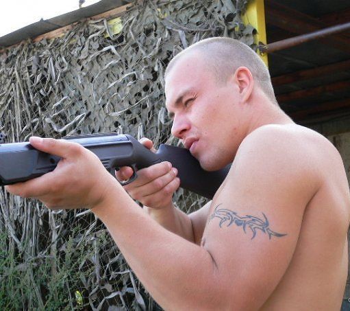 хм..