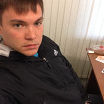 это я