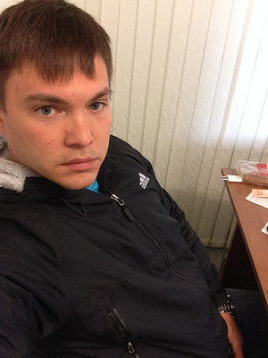 это я