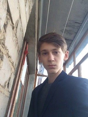 Это я