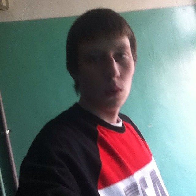 уууу