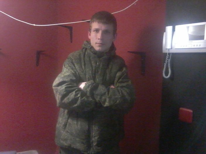 Я дома