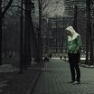 это я