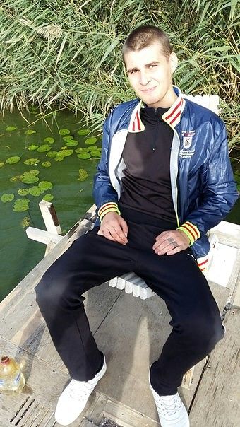 Жду щастя