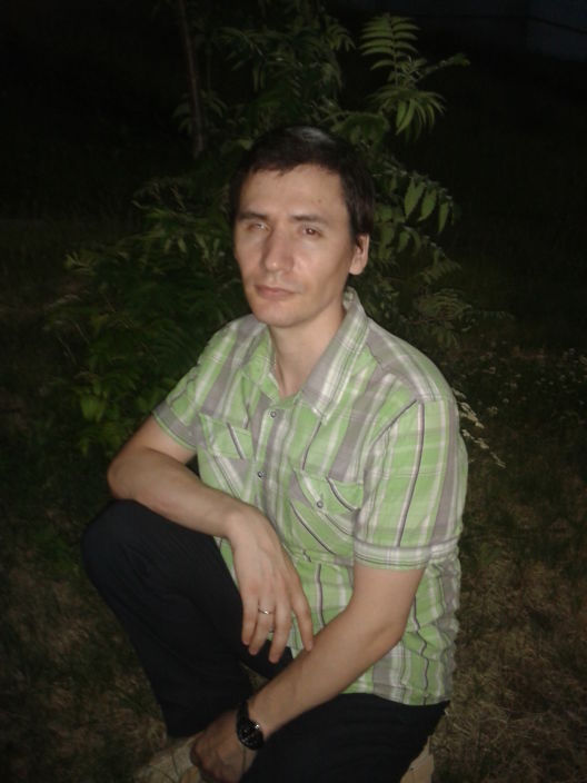 я----------------------