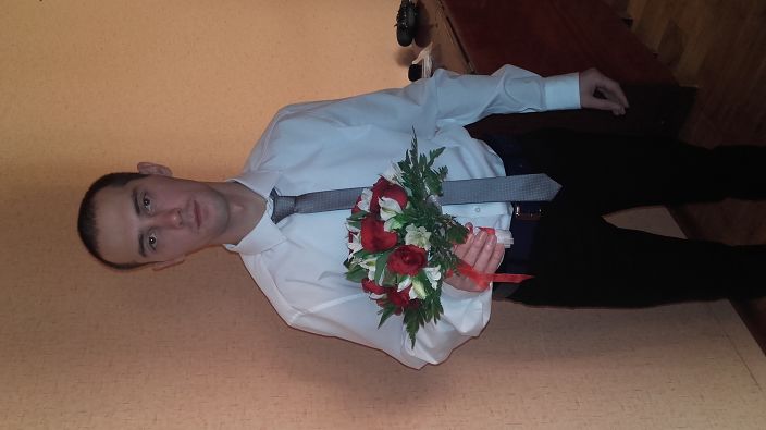 познакомлюсь