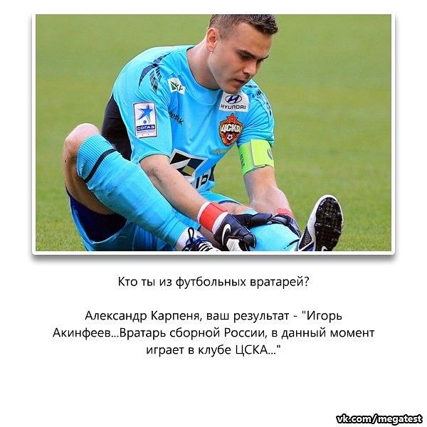 фото не мое