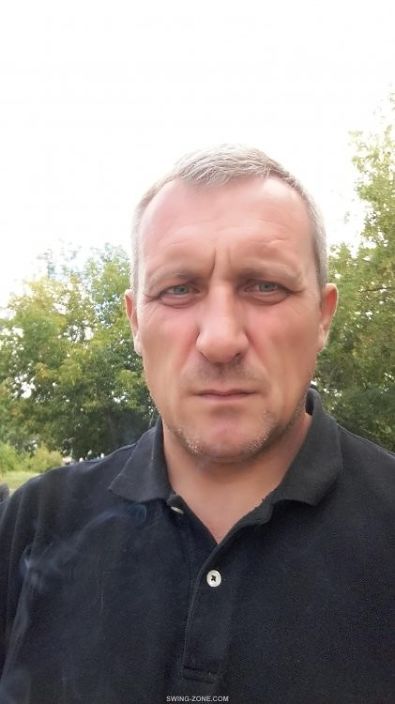 ищу пару или девушку